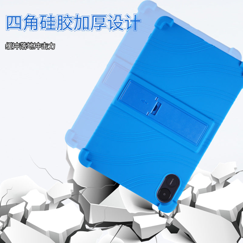 Applicable to Honor X8Pro tablet protective case 2023 new soft silicone 11.5 inch ELN-W09 all-inclusive protective case Protect case
