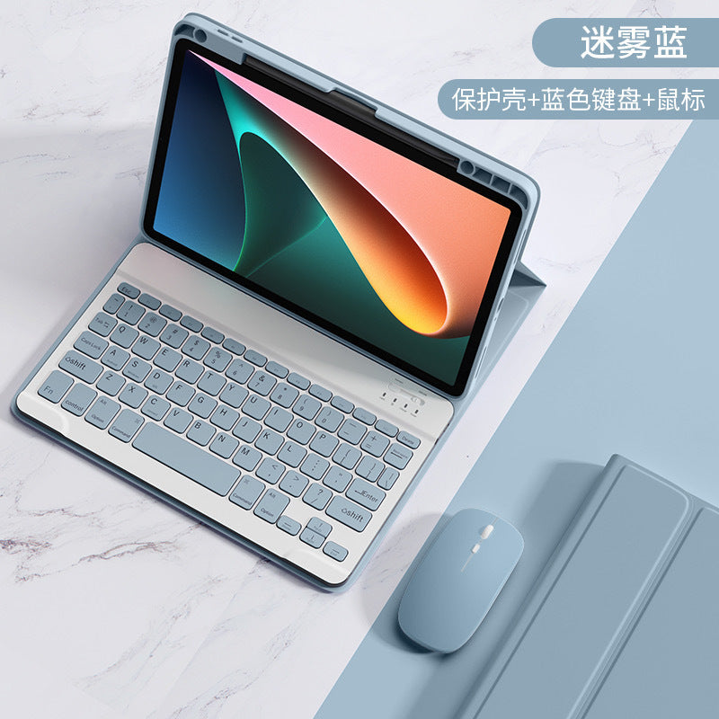 Applicable to Xiaomi tablet 6 Bluetooth keyboard cover Xiaomi 5 protective cover 11 inch round hat touch Bluetooth keyboard and mouse set protective Accessories