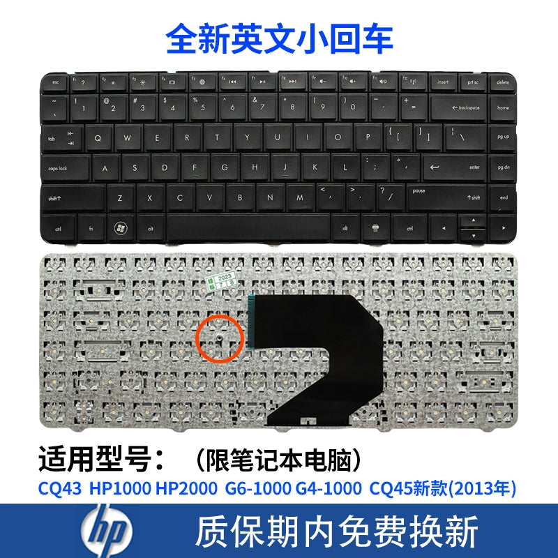 (Shipping fee not include)HPfor惠普 G4 1000-1118TX 1327TU 1415 1309TX 1306TX 1B01AU键盘