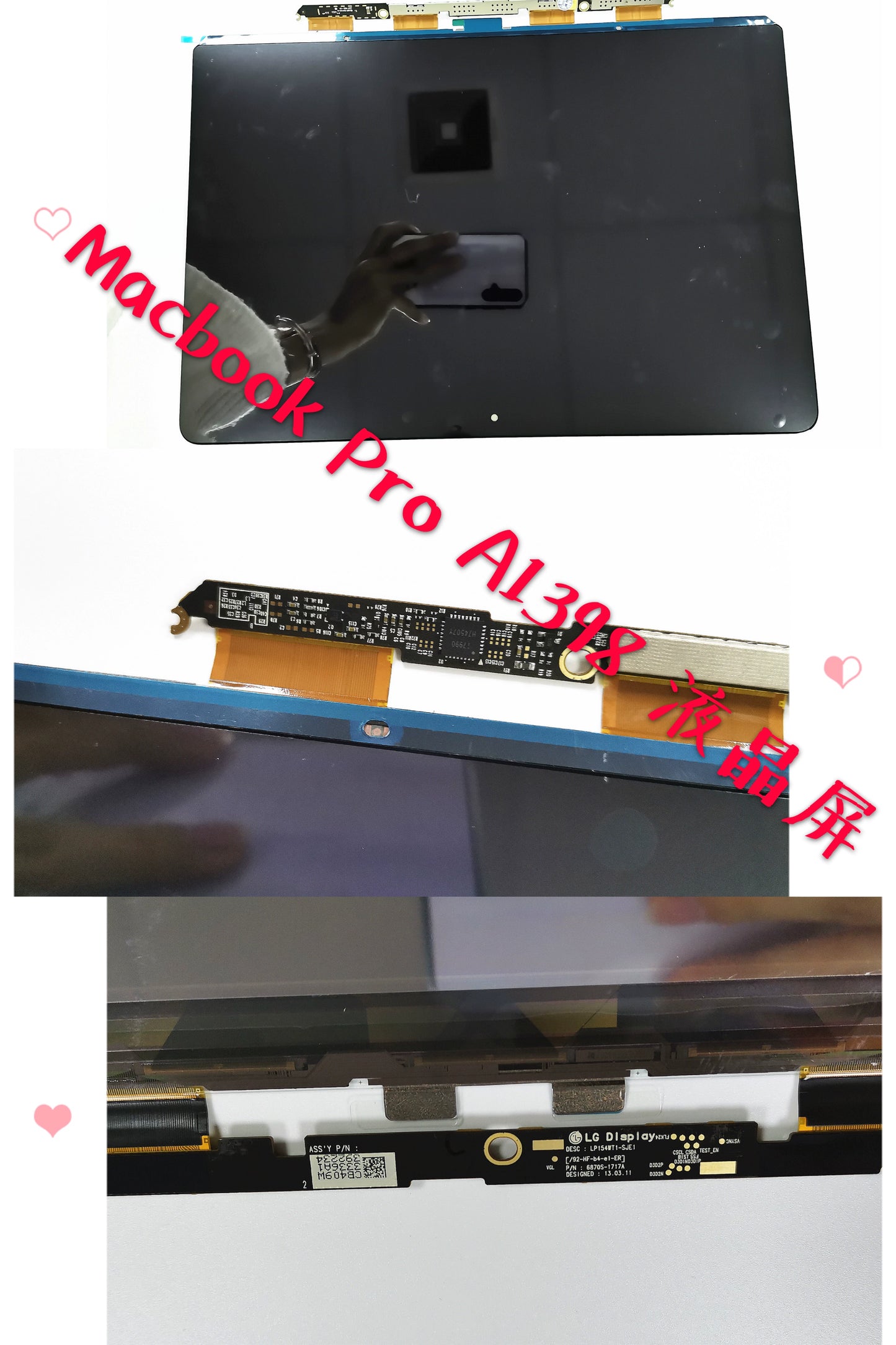 Macbook Macbookpro A1425 A1502 A1398 Upper half  LCD  screen  assembly