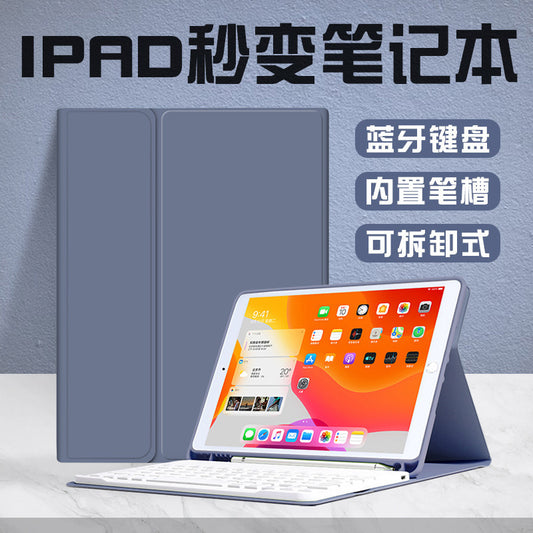 For iPad 10th Generation 10.9 Pro 11 10.2 Bluetooth Keyboard Case Air4 5 Leather Case 10.5protective Accessories