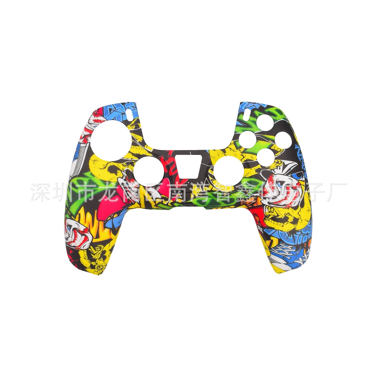 PS5 handle protective cover PS5 camouflage silicone cover water transfer process skin-friendly feel PS5 protective cover