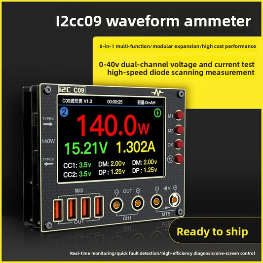 i2C C09 waveform ammeter, multiple digital display modes, charging detection/voltage measurement, multimeter function repair tools
