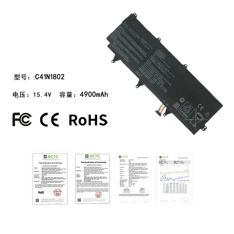 (Shipping fee not include) for ASUS 冰刃3splus GX701L GX701G/GV/GX/GWR replacement  battery  C41N1802