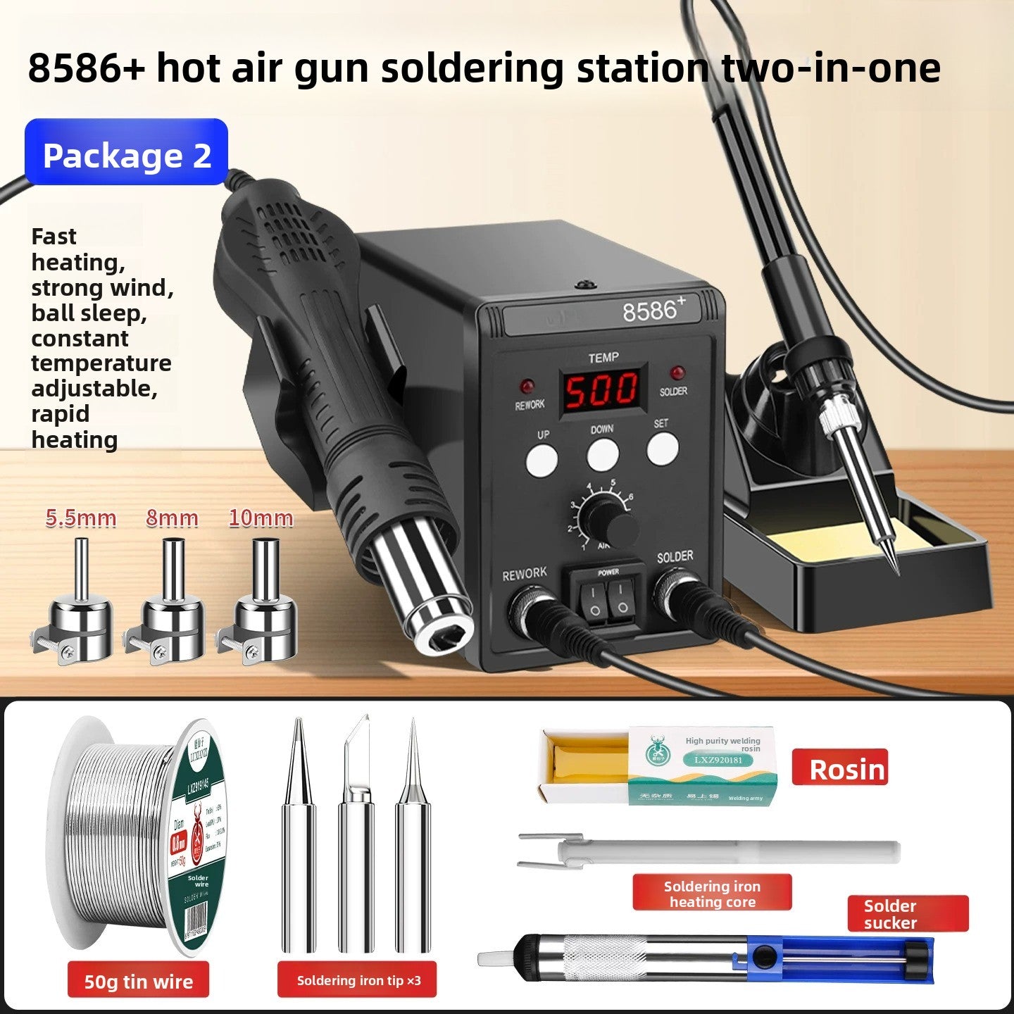 Welding table electric soldering iron hot air gun 2-in-1 mobile phone repair dismantling welding gun small high temperature solder 8586d phone laptop repair tools