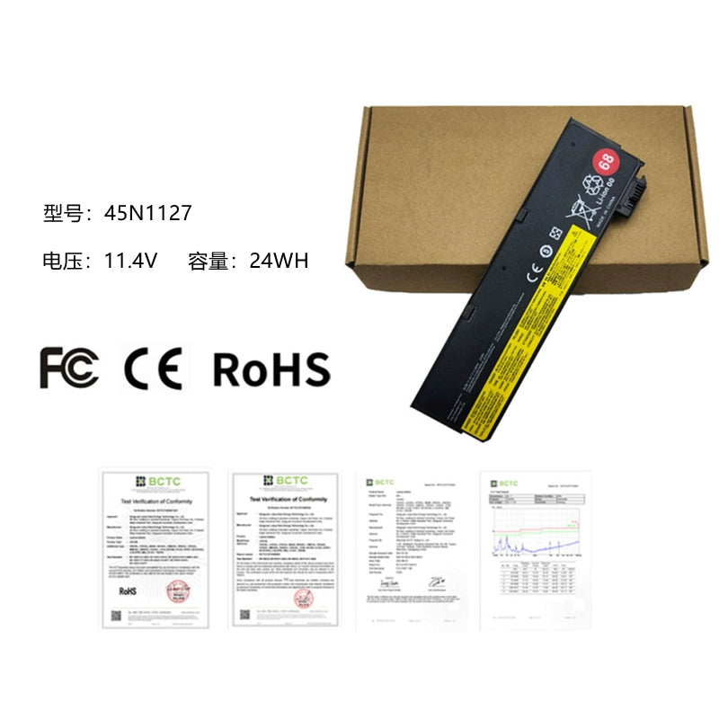 (Shipping fee not include)For  Lenovo  X240 X250 X260 T440 T450S T460 X250 L460  repalcement battery 68