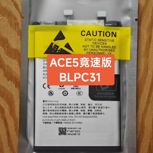 New oppo one plus ace5 racing version/5 battery BLPC31/BLPB23 original core original battery has been decoded OnePlus phone repair parts