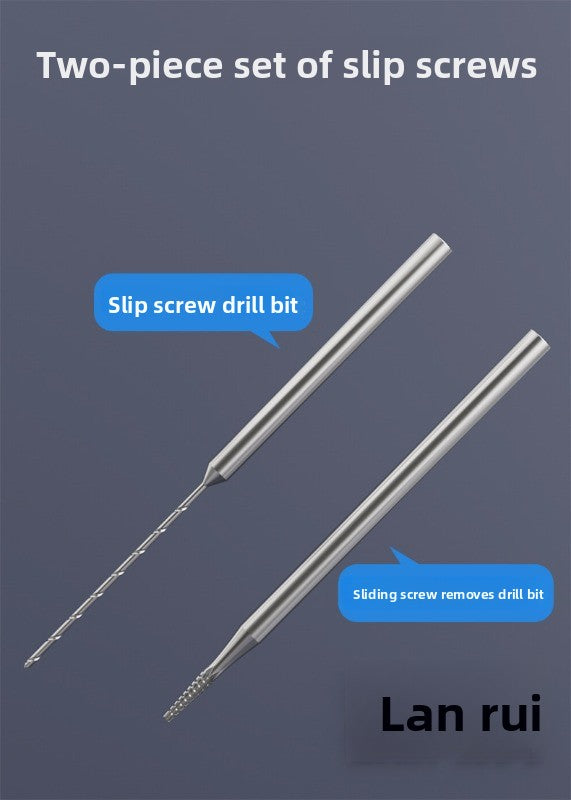 Lanrui U8 drill bit, sliding tooth screw out, broken wire at the tail of the mobile phone, alloy armor breaking, sliding tooth drill bit remover