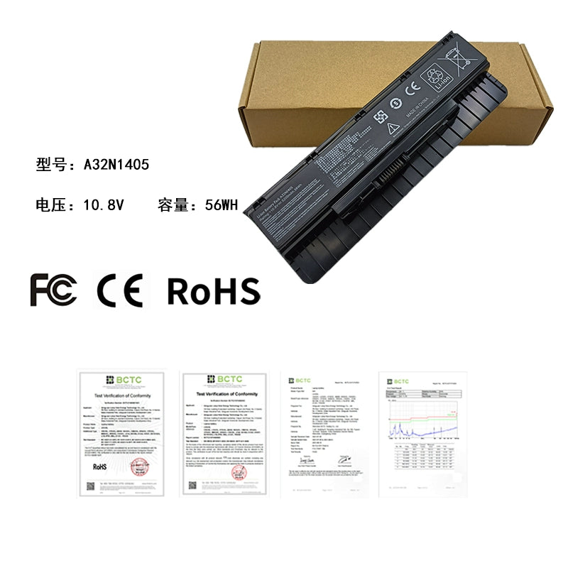 (Shipping fee not include)for for ASUS  N551JM/JW/Z/V N751 N771 G771JM/JK repalcement battery A32N1405