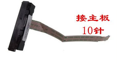 (Shipping fee not include)惠普forHP  14S-CF 240 246 G8 HDD cable TPN-I130 SATA硬盘转接口10 pin