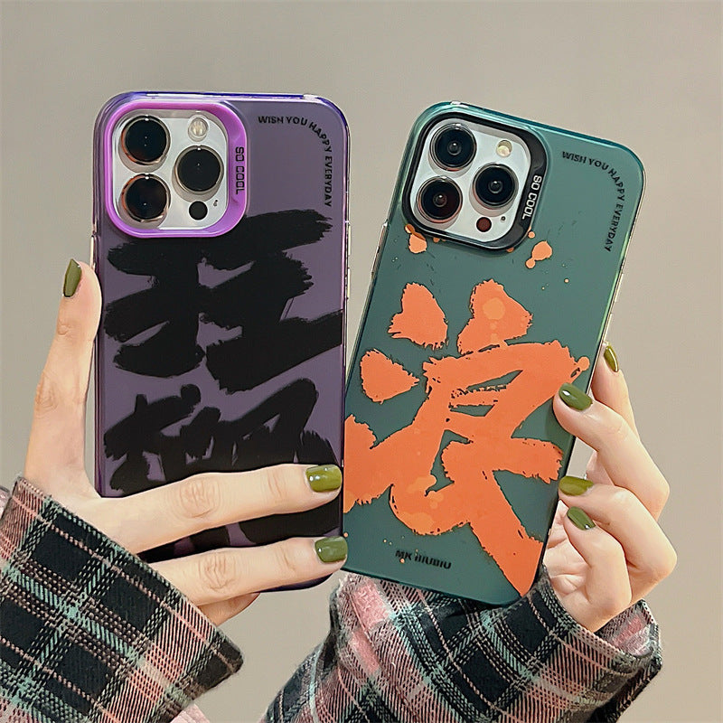 Accessories matte personalized text hurricane waves for iphone14Promax iPhone 13 case 11 couple 12 double layer