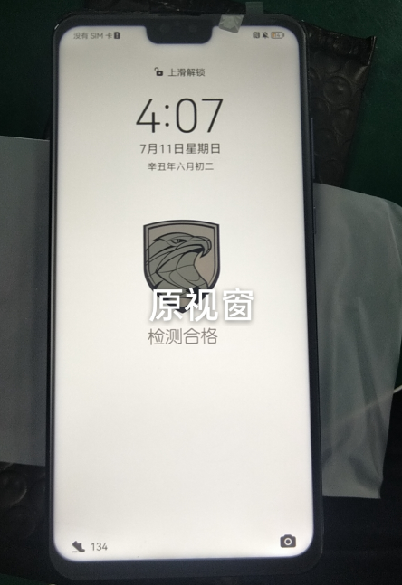 （不包括运费）适用于 华为Mate20 Mate30 Mate20pro Mate20X内外液晶屏幕总成