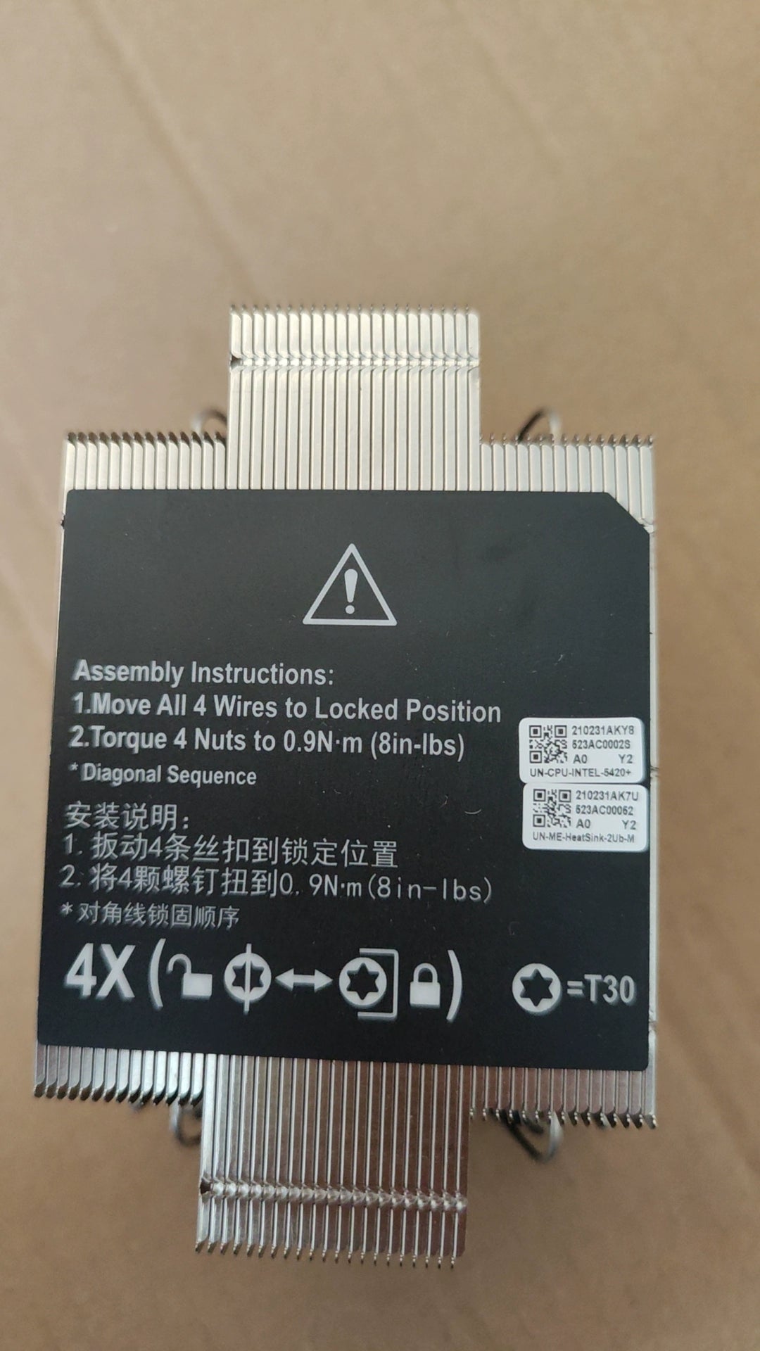 Servicer New H3C Kit H3C R4900G6 Heat Sink, Heat Sink Kit, High Performance Heat Sink