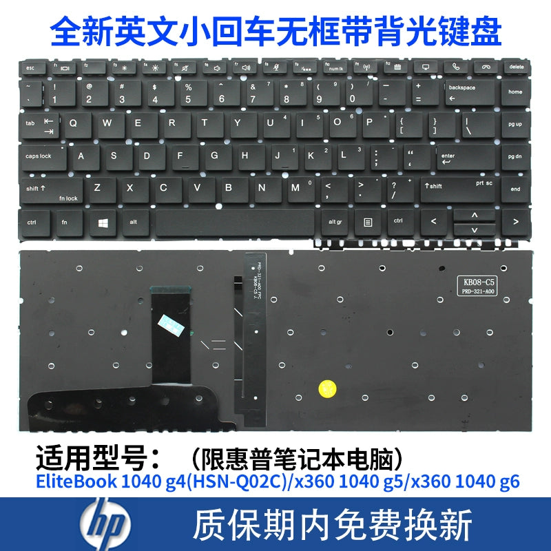 (Shipping fee not include)适用for惠普Elitebook 1040 g4(HSN-Q02C) x360 1040 g5 1040 g6键盘