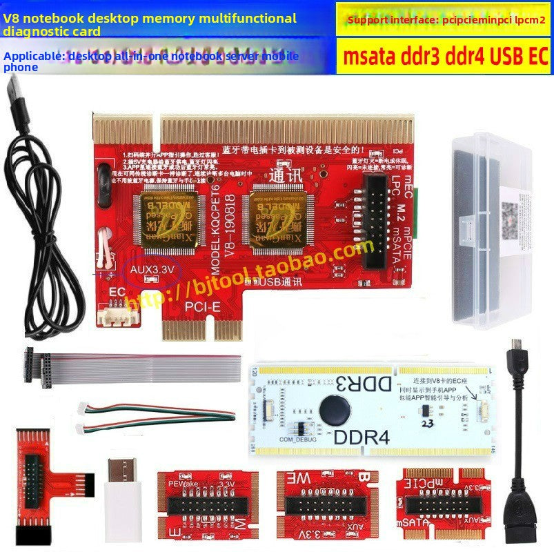 Computer troubleshooting card debugging test card Notebook main board detection card Support USB/PCI/LPC socket Laptop Mobile Phone Repair tools