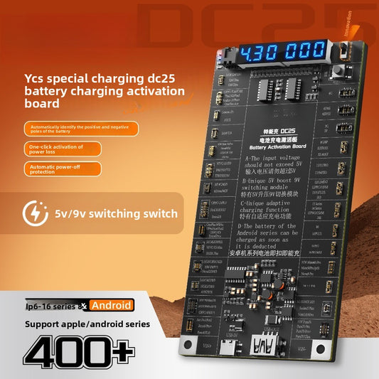 Battery charging activation board, special rechargeable battery, repair small board activation, charging artifact Laptop Mobile Phone Repair tools