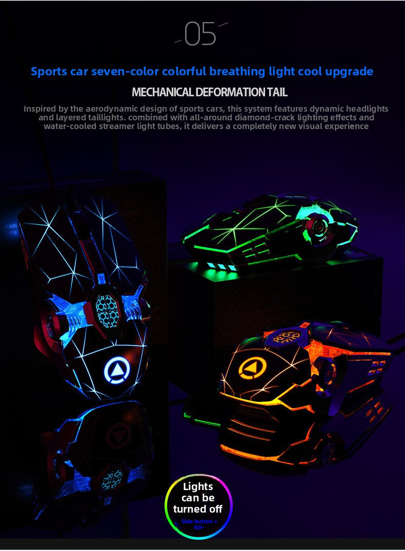 Silver eagle ghost shark e-sports mechanical mouse, wired silent game usb computer