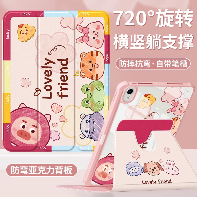 For Huawei matepadair protective case 2025 matepad11 tablet case padse with pen slot pro12.2 rotation 2023 all-inclusive 115s soft light version acrylic 2 cute cat Tablet Accessories