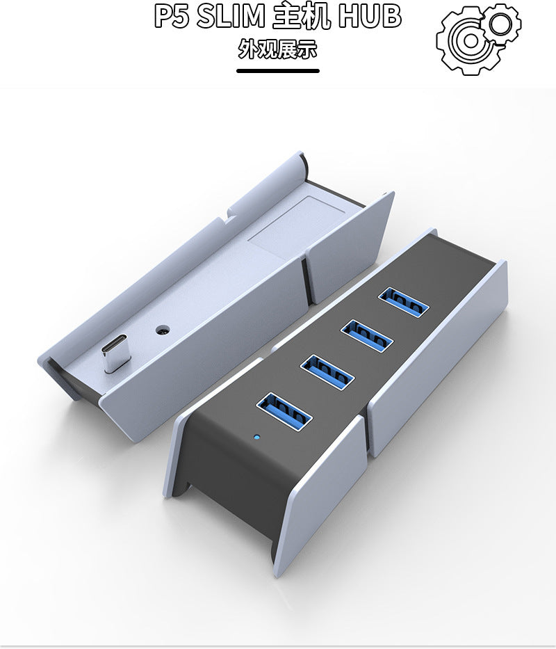New PS5 HUB converter USB2.0 high-speed transmission one-to-five line expander PS5 accessories
