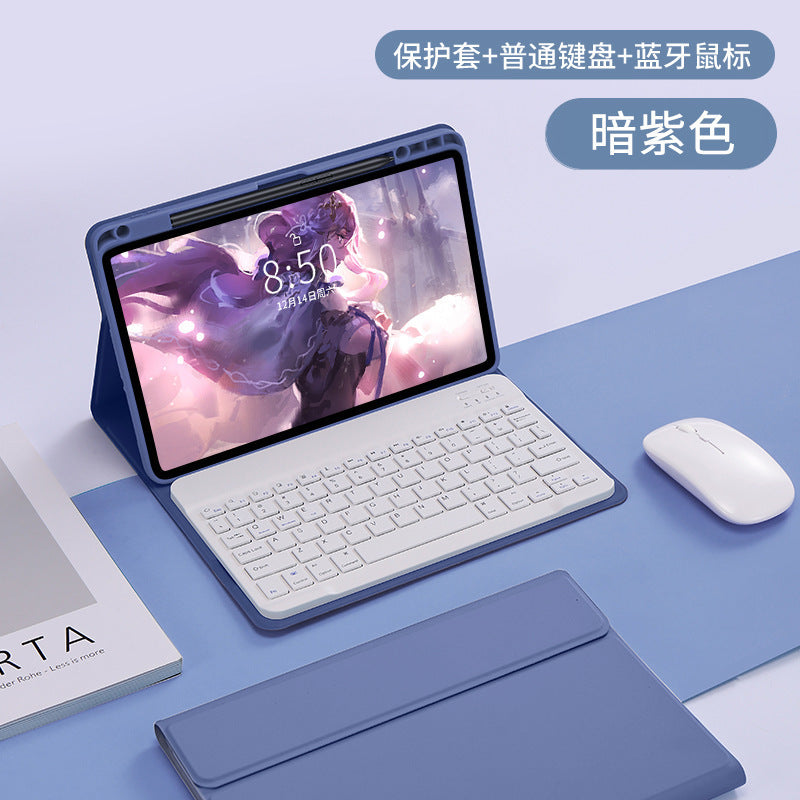 Applicable to 2023 Xiaomi Pad Tablet 6 Bluetooth Keyboard Split Protective Case 5Pro Touch Silicone Upper Pen Slot Leather Case protective Accessories