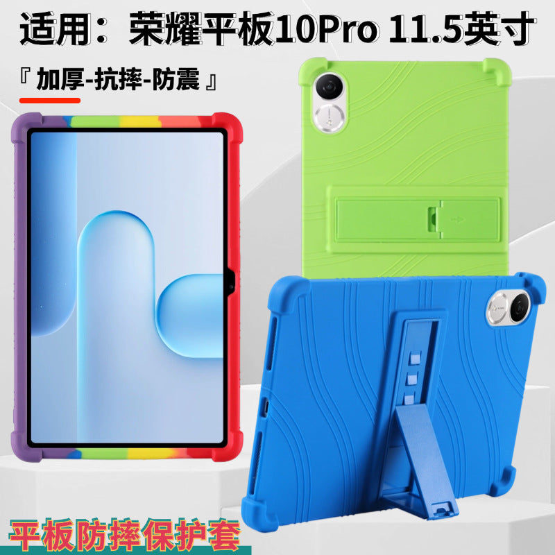 Applicable to Honor Tablet 10Pro Protective Cover 11.5 inch 2025 ROL-W00 Simple Airbag Anti-drop Protective Case Protecting case