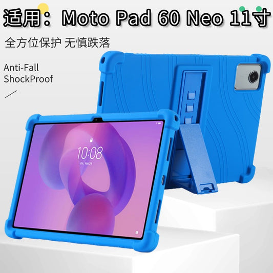For Moto Pad 60 Neo Tablet Case 11 inch Drop Protection Case Motorola Pad60 Neo Protect case