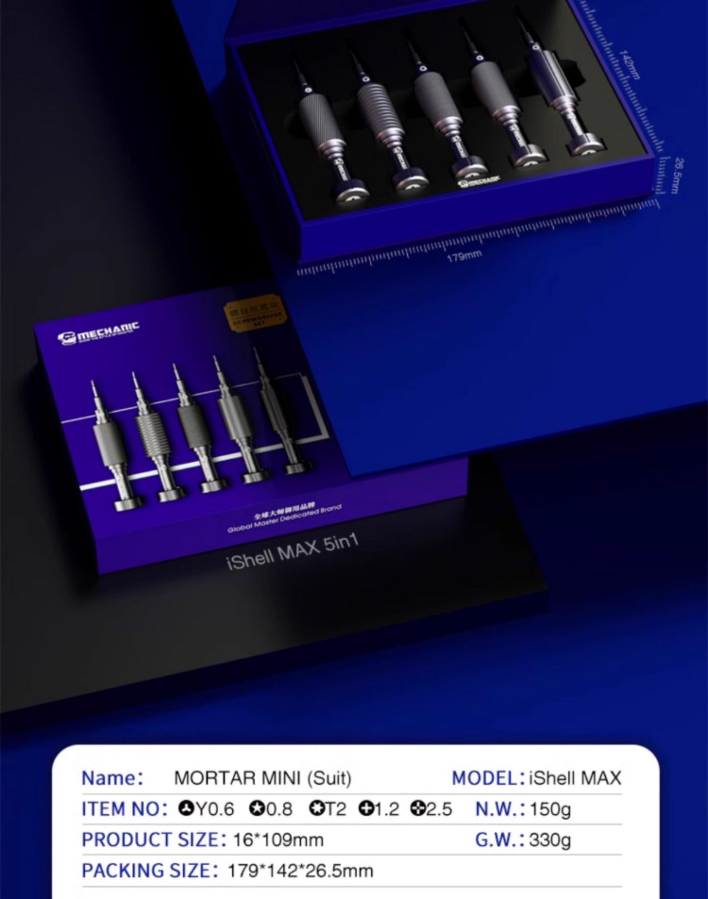 [Special Offer] Mobile Phone Repair Screwdriver, Cross, Apple Phone Tail Set repair tool