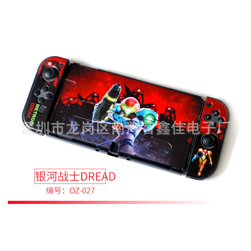 Suitable for Nintendo switch OLED host protective case switch OLED color case game console protective case