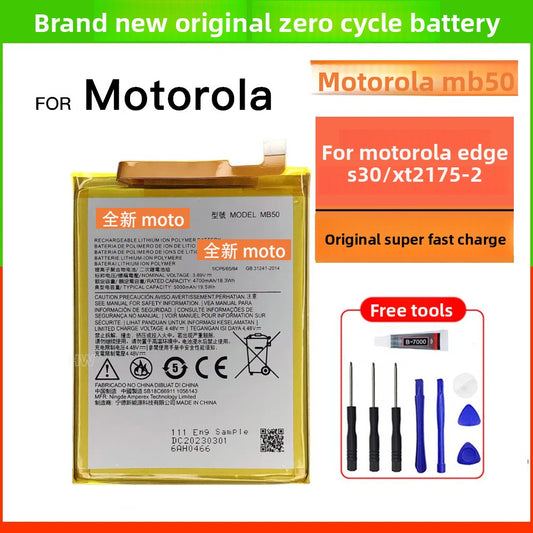 Motorola MOTO edge S30 mobile phone MB50 battery XT 2175-2 original cell board  Motorola phone repair parts
