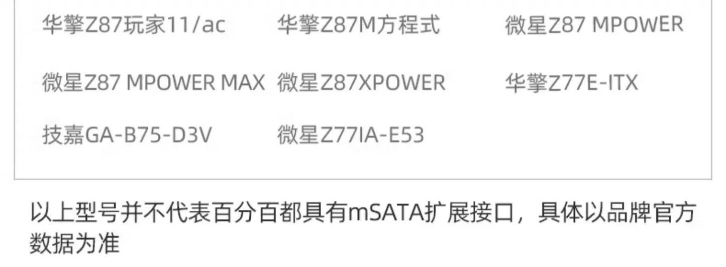 Brand new gold storage star msata solid state drive 128GB laptop desktop SSD512 genuine 64G256GB