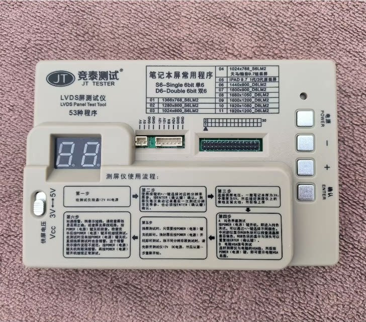77 Programs LVDS LCD Screen display Tester Laptop LVDS Panel Test Tester Tool Laptop Repair tools