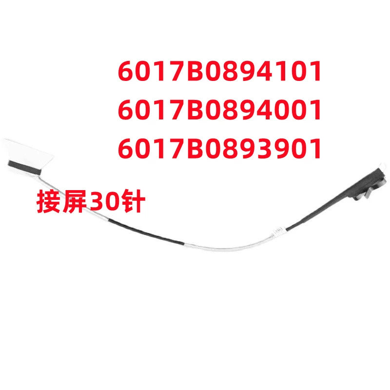 Applicable 6017B0894101 3901 HP forhp ZBOOK 14U G5 840 G5 screen cable Screen cable