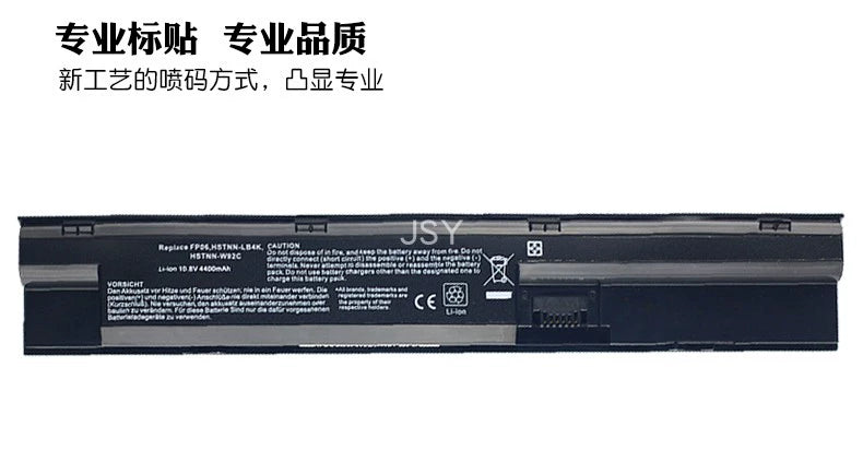 For HP ProBook 440 450 445 470 455 G0 G1 FP06 FP09 Laptop Battery