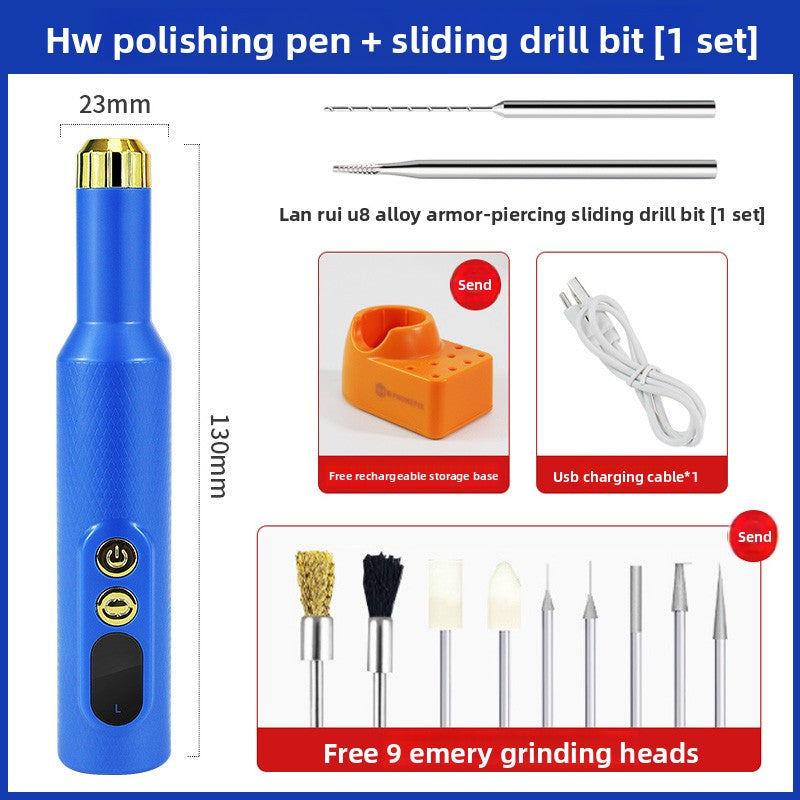 Lanrui U8 drill bit, sliding tooth screw out, broken wire at the tail of the mobile phone, alloy armor breaking, sliding tooth drill bit remover