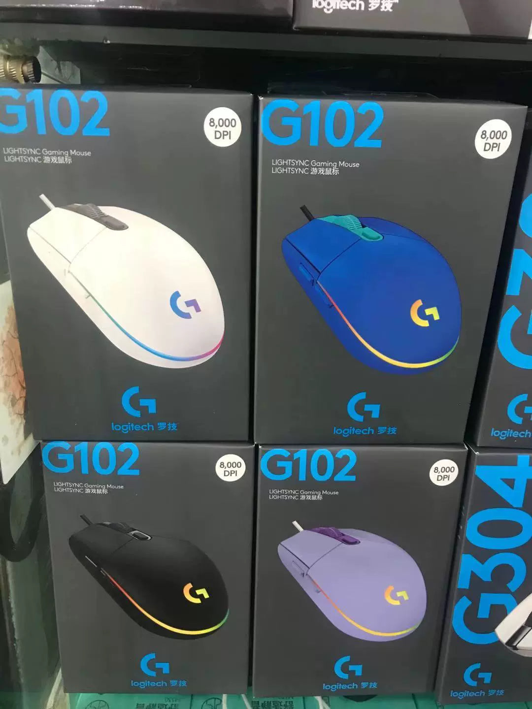 Boxed genuine, Logitech G102 second-generation RGB wired e-sports gaming mouse is guaranteed for 2 years