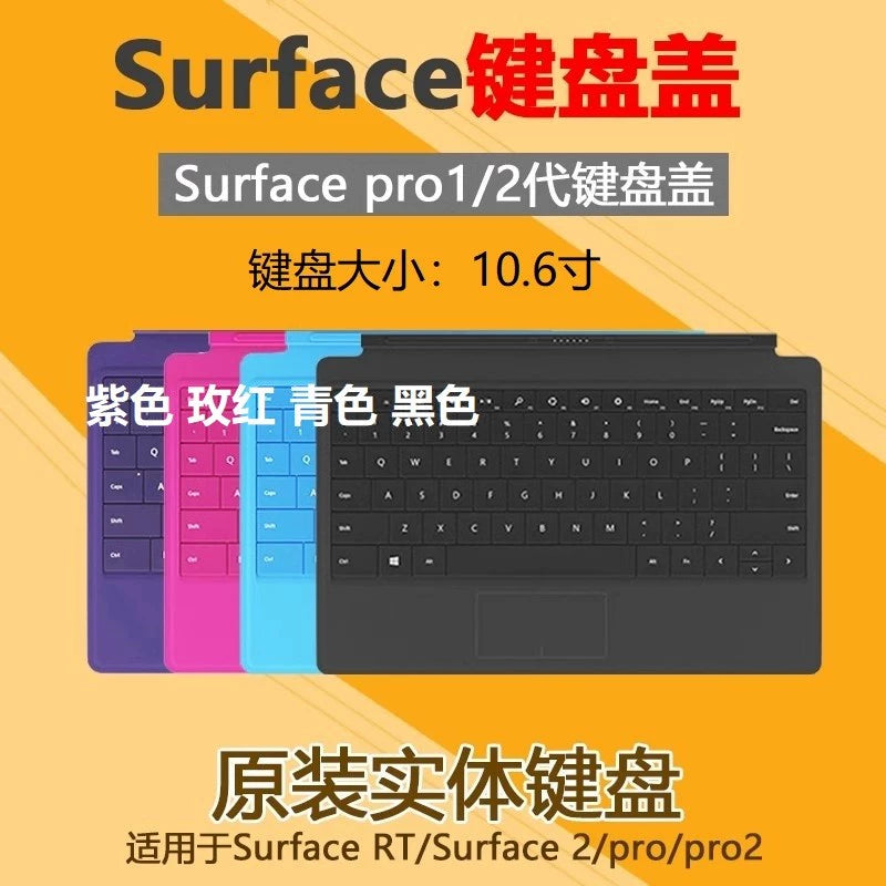 (Shipping fee not include)Microsoft Surface  Pro987654321X Go   keyboard original / replacement both have