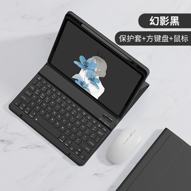 Suitable for Huawei 2024 Tablet MatePad 11.5S Bluetooth Keyboard Case Mate Pad SE 11 inch protective Accessories