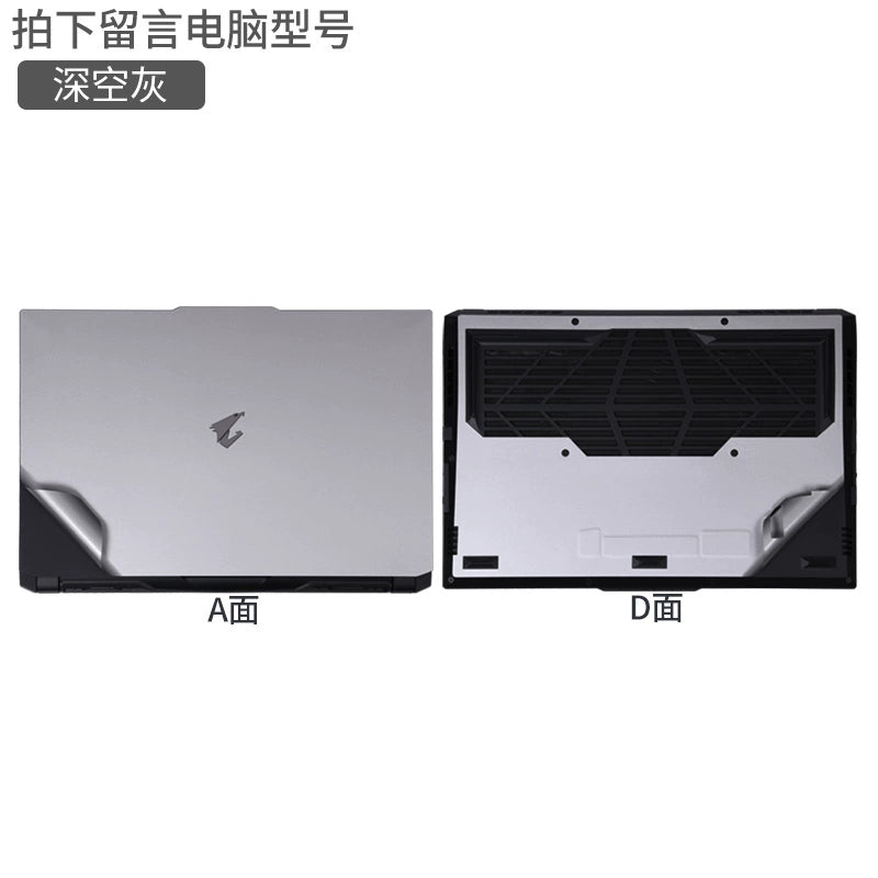 GIGABYTE AORUS Gaming Laptop 15G/17G Computer 15P Sticker XC21 WB20 Edition 15.6 inch 17.3 Solid Color RX5L Body RX7G Case RC47 Wrap KB Protective Film