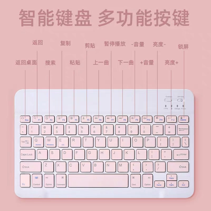 For iPad Tablet Bluetooth Keyboard Android Apple Universal Mobile Wireless Bluetooth Keyboard Mouse Set protective Accessories