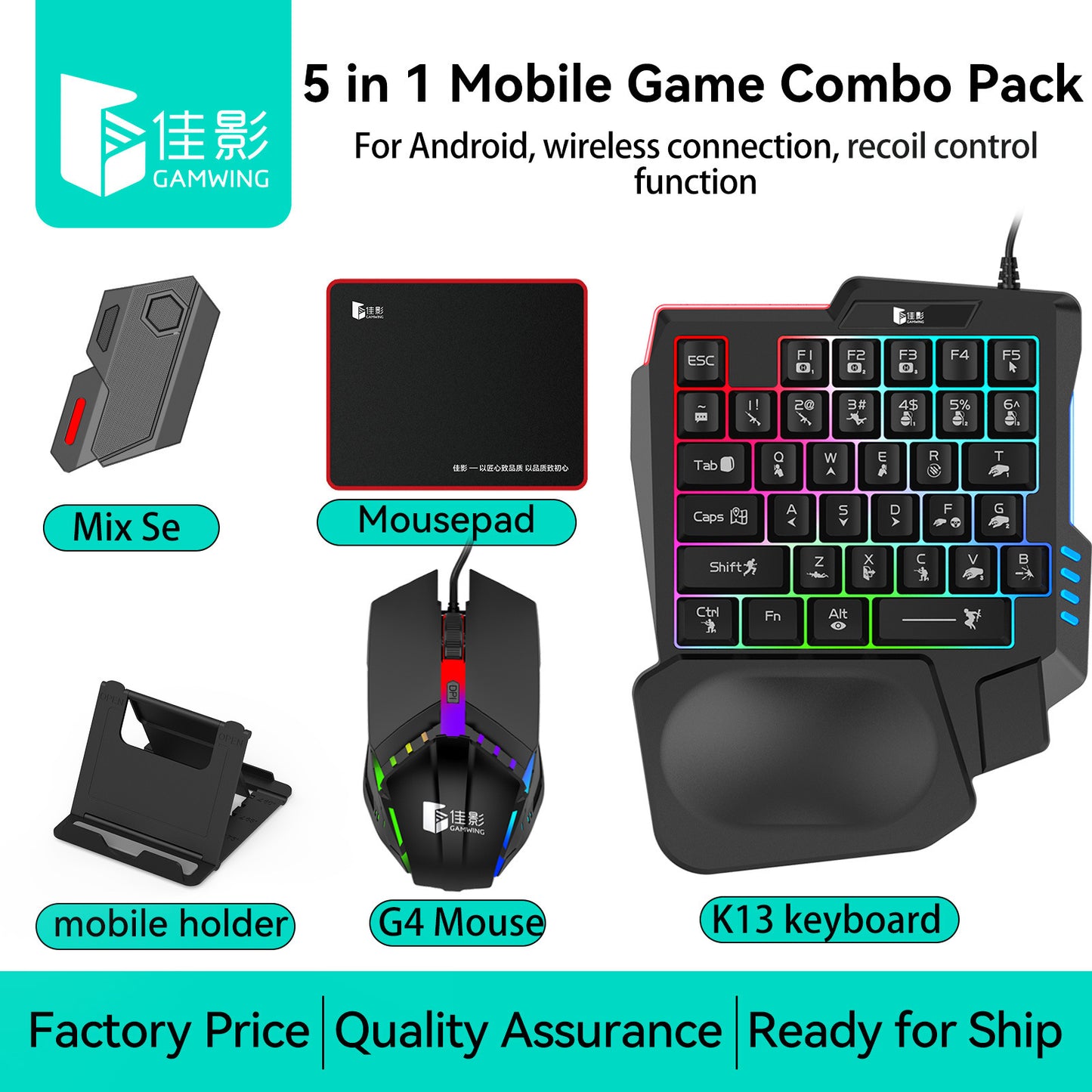 Jiaying MIX SE + 5-in-1, Mobile Gamepad Keyboard Mouse Converter Throne Set Android Device
