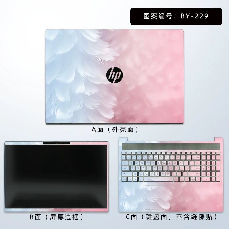 For HP ProBook 450 455 650 G6 G7 G8 Laptop Sticker Case Protective Film