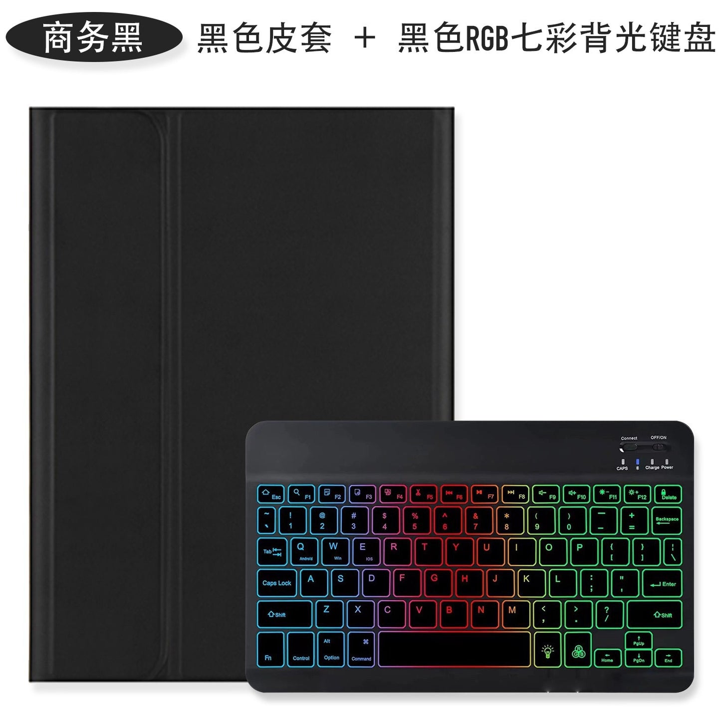 Applicable Honor X9 11.5 inch Bluetooth keyboard case X8 pro touch Honor 9 12.1 inch leather case protective Accessories