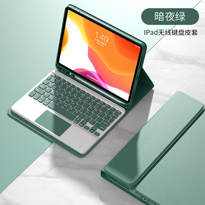 Applicable to iPad 10.9 inch Bluetooth keyboard case 10.2 touch keyboard pro11 inch split 9.7 magnetic protective Accessories