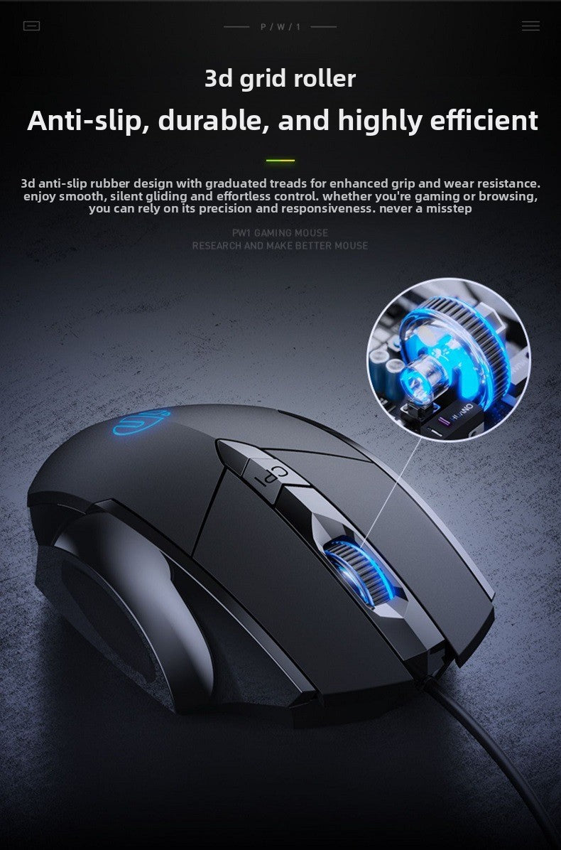W1 silent wired mouse e-sports game mouse six-button business office luminous home
