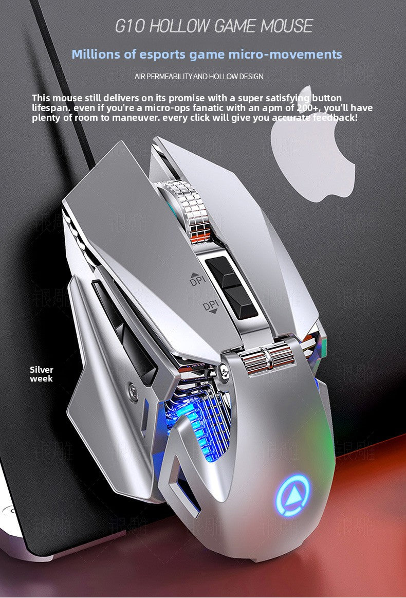 Silver carving G10 e-sports mechanical wired game mouse, macro programming light computer accessories, Yan Xiang who is stained with mud