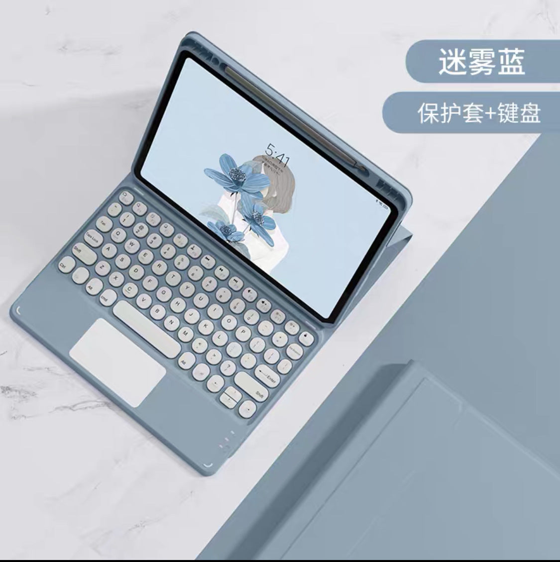 Applicable to Xiaomi Pad5Pro Bluetooth keyboard pen slot magnetic protective case 2023 Xiaomi 6 tablet 11 inch leather case protective Accessories