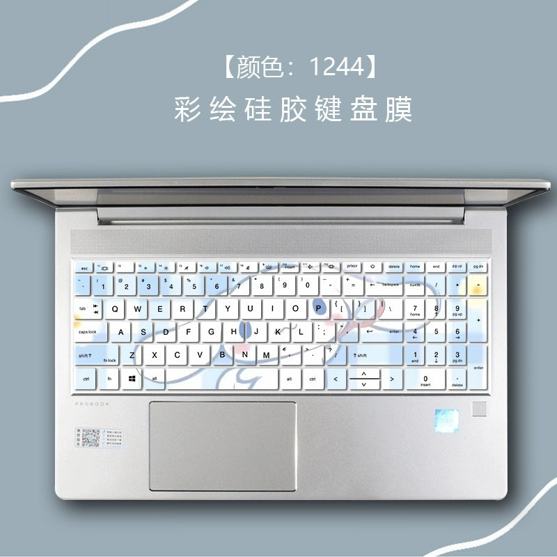 Applicable HP ProBook 455 450 G10 G9 Keyboard Film G8 Notebook Protective Film Full Coverage 15.6