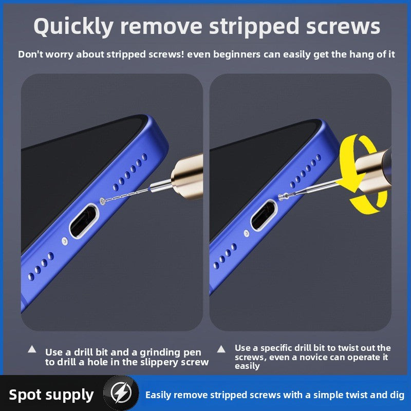 Lanrui U8 drill bit, sliding tooth screw out, broken wire at the tail of the mobile phone, alloy armor breaking, sliding tooth drill bit remover