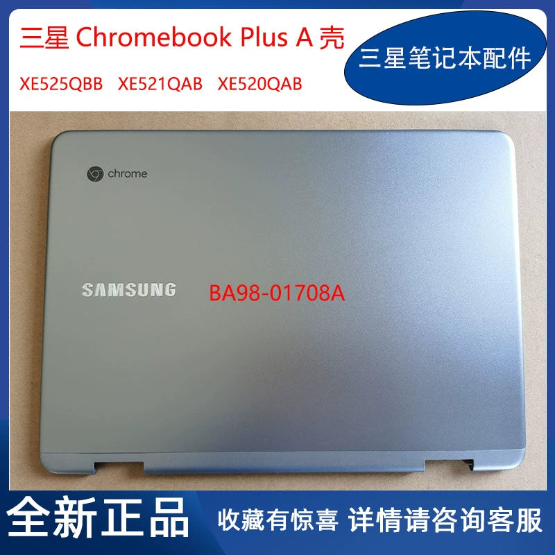 (Shipping fee not include)全新 Samsung Chromebook XE521QAB XE520QAB A壳 外壳 BA98-01708A