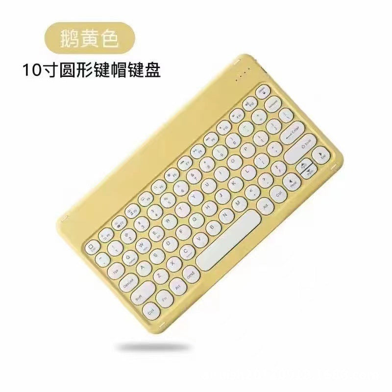 Samsung ipad keyboard phone iPhone tablet round key bluetooth keyboard protective Accessories